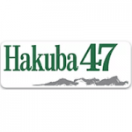 Hakuba 47