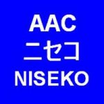 Australian Alpine Club Niseko