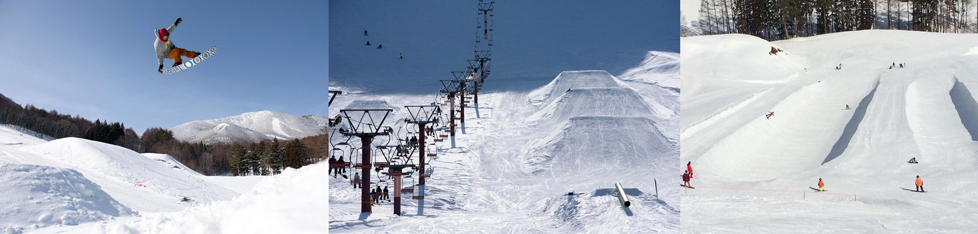 X-JAM Takaifuji in Japan - two pictures of a snowboarder doing a trick.