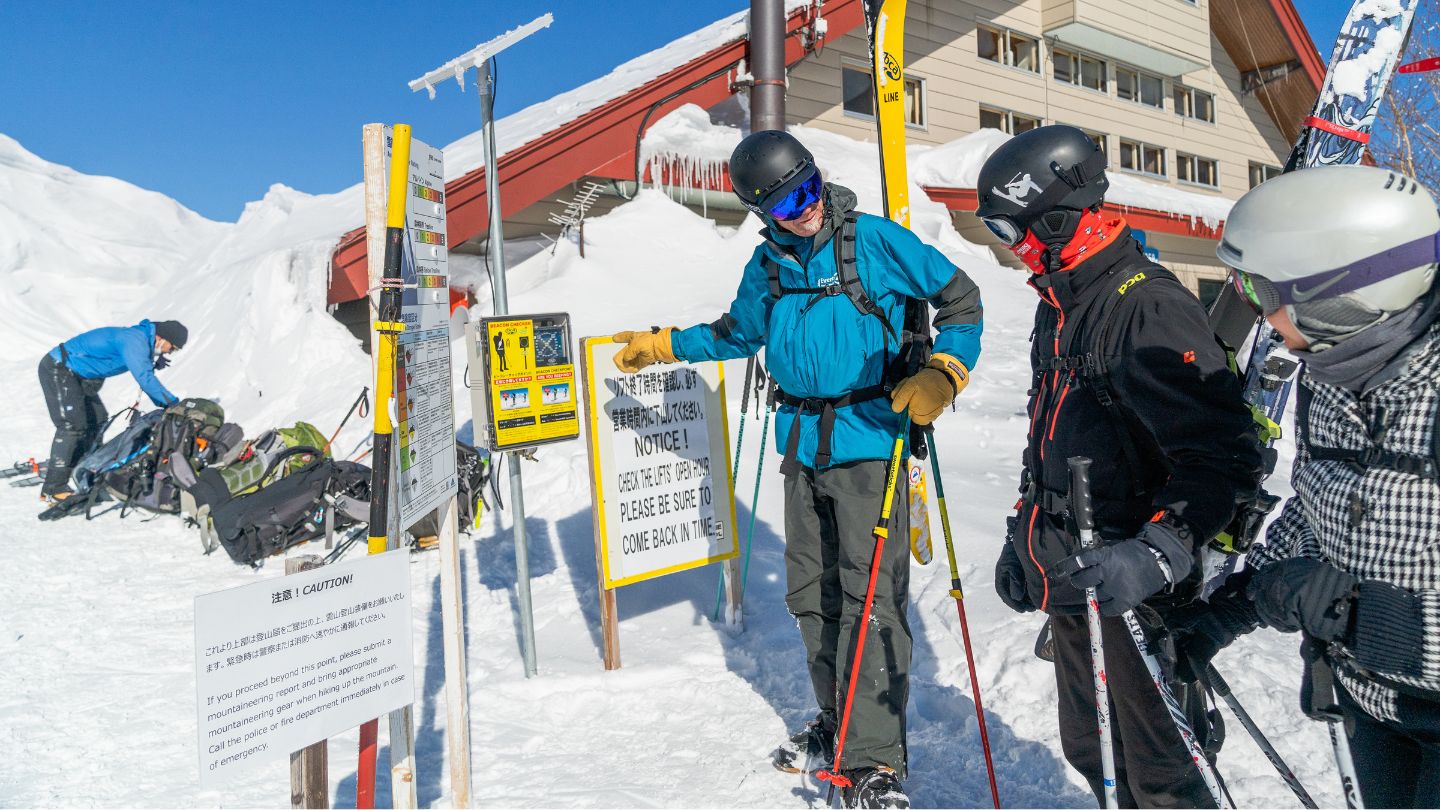 Pine Ridge Resort – Kandatsu in Japan - a group of skiers.