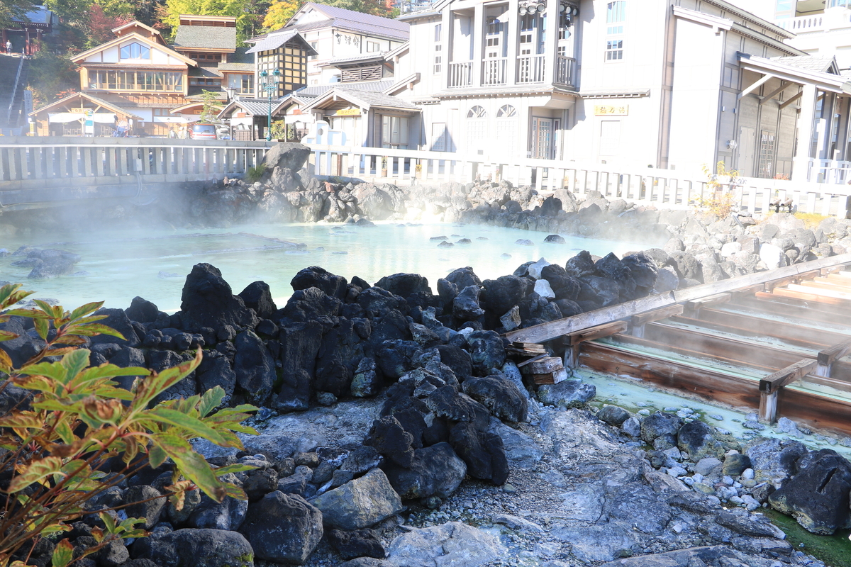 Kusatsu Onsen in Japan - a hot pool in the middle of a town.