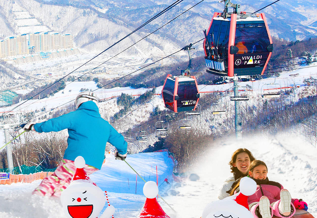 Vivaldi Park in South Korea - a group of people riding a ski lift in the snow.