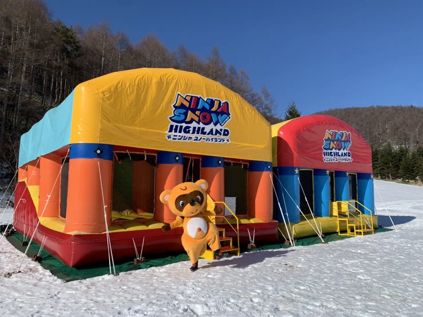 Rewild Ninja Snow Highland in Japan - a large inflatable tent in the snow.