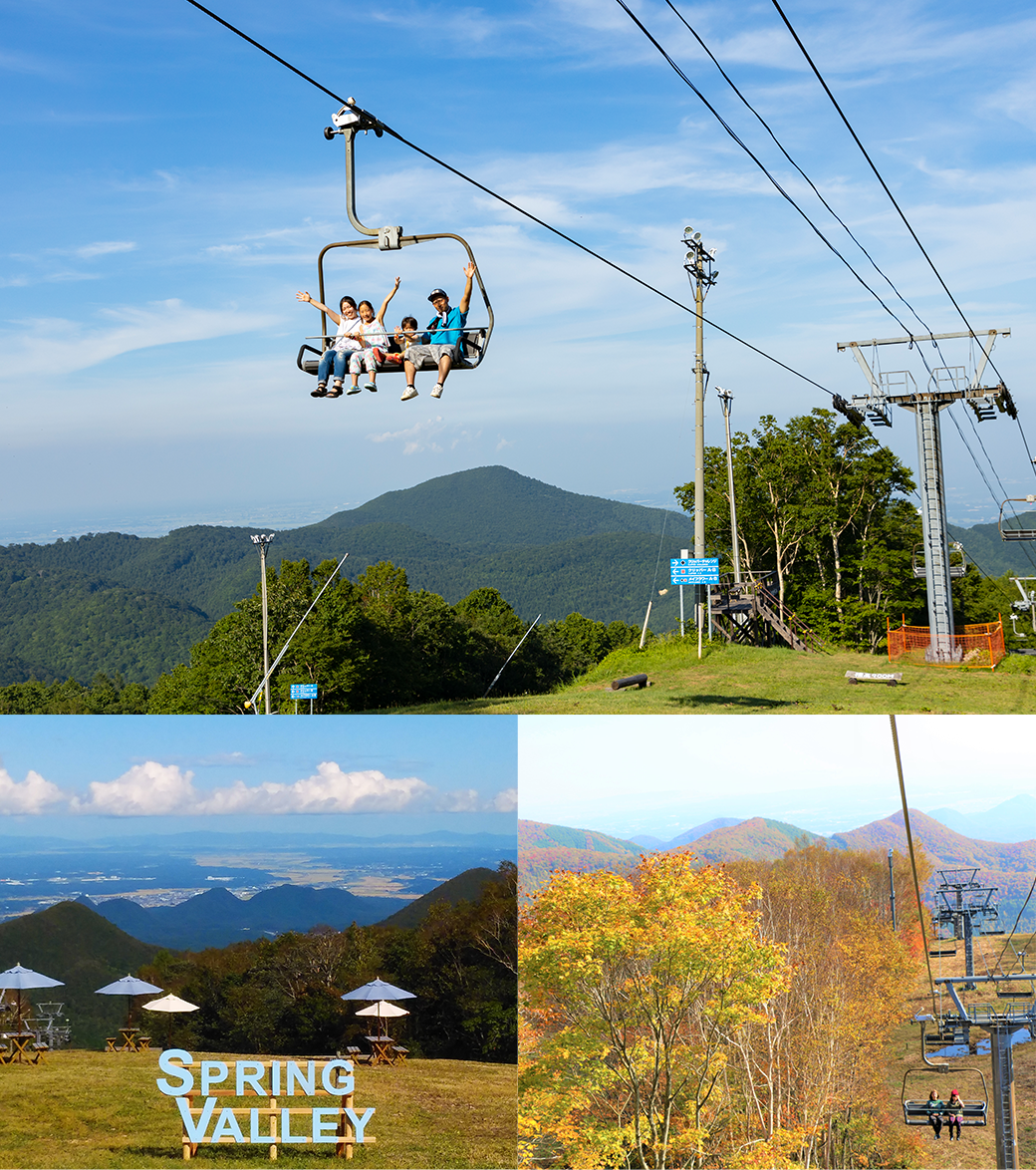 Spring Valley Izumi Kogen Sendai in Japan - a couple of people riding a ski lift.