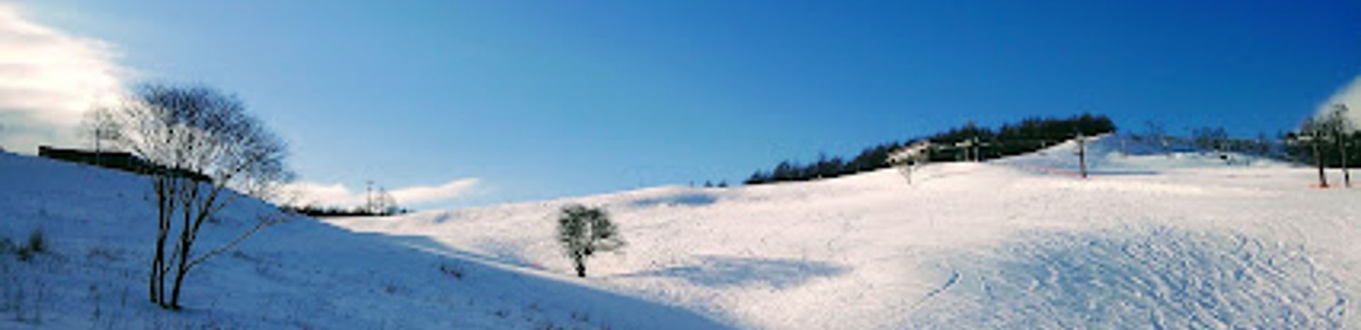 Shirakabako Royal Hill in Japan - a snow covered hill.