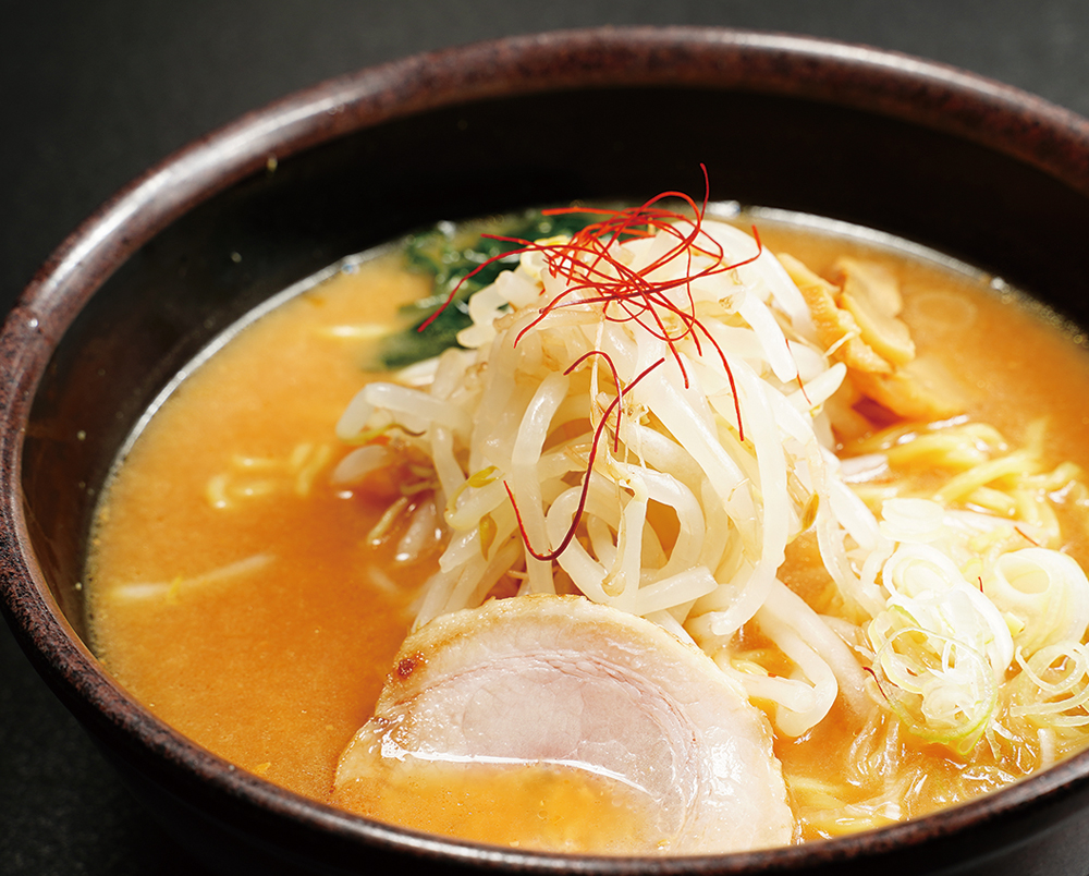 Shirakabako Royal Hill in Japan - a bowl of soup.