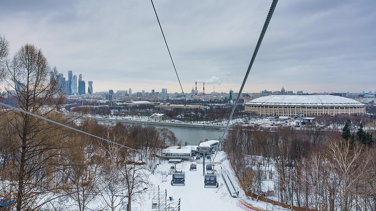 Vorob'yevy gory in Russia - a view of the city from the top of a cable car.