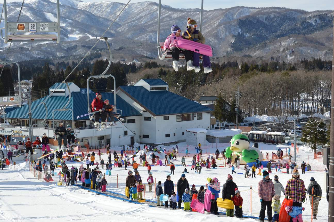 Hirugano Kogen in Japan: a ski resort with a ski lift in the background.