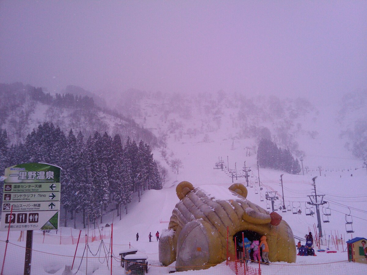 Kanazawa Municipal in Japan - a snow covered ski slope.