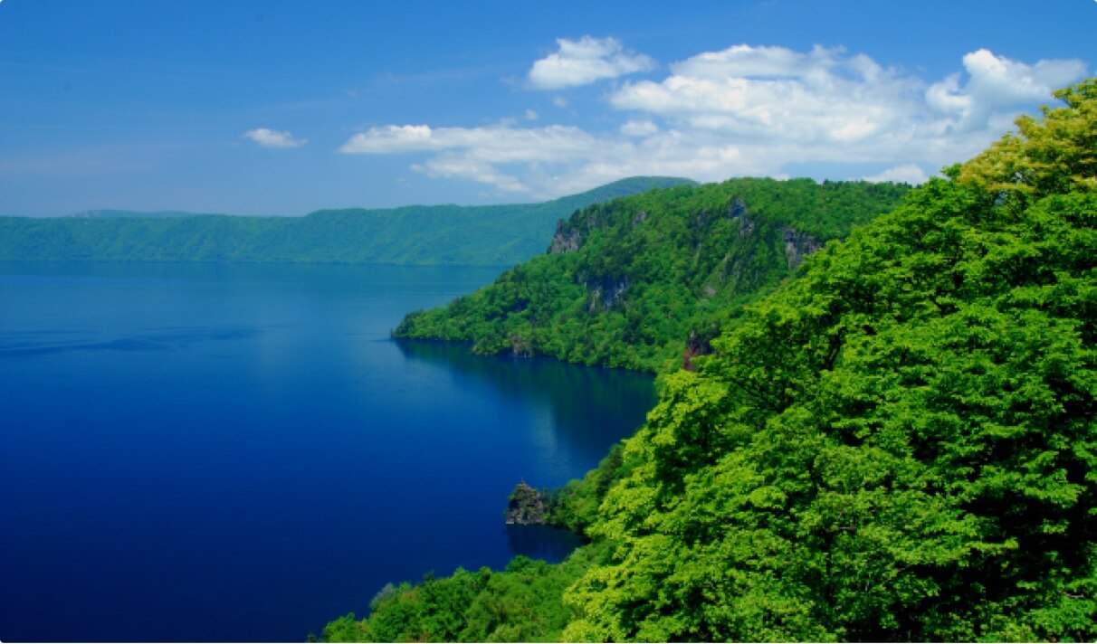 Kamafuseyama in Japan - a large body of water.