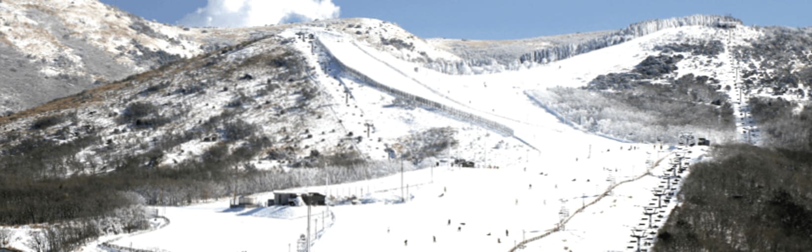 Kujyumachi in Japan - a view of a mountain with snow on it.