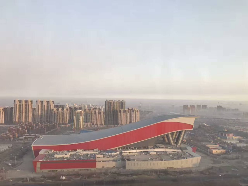 Wanda Harbin Mall in China: a view of the city from the top of a building.