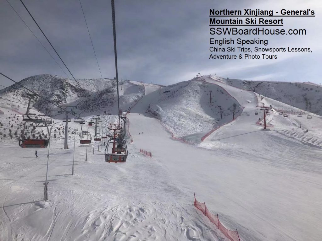 General's Mountain – Altay in China - a ski slope with a ski lift going down it.