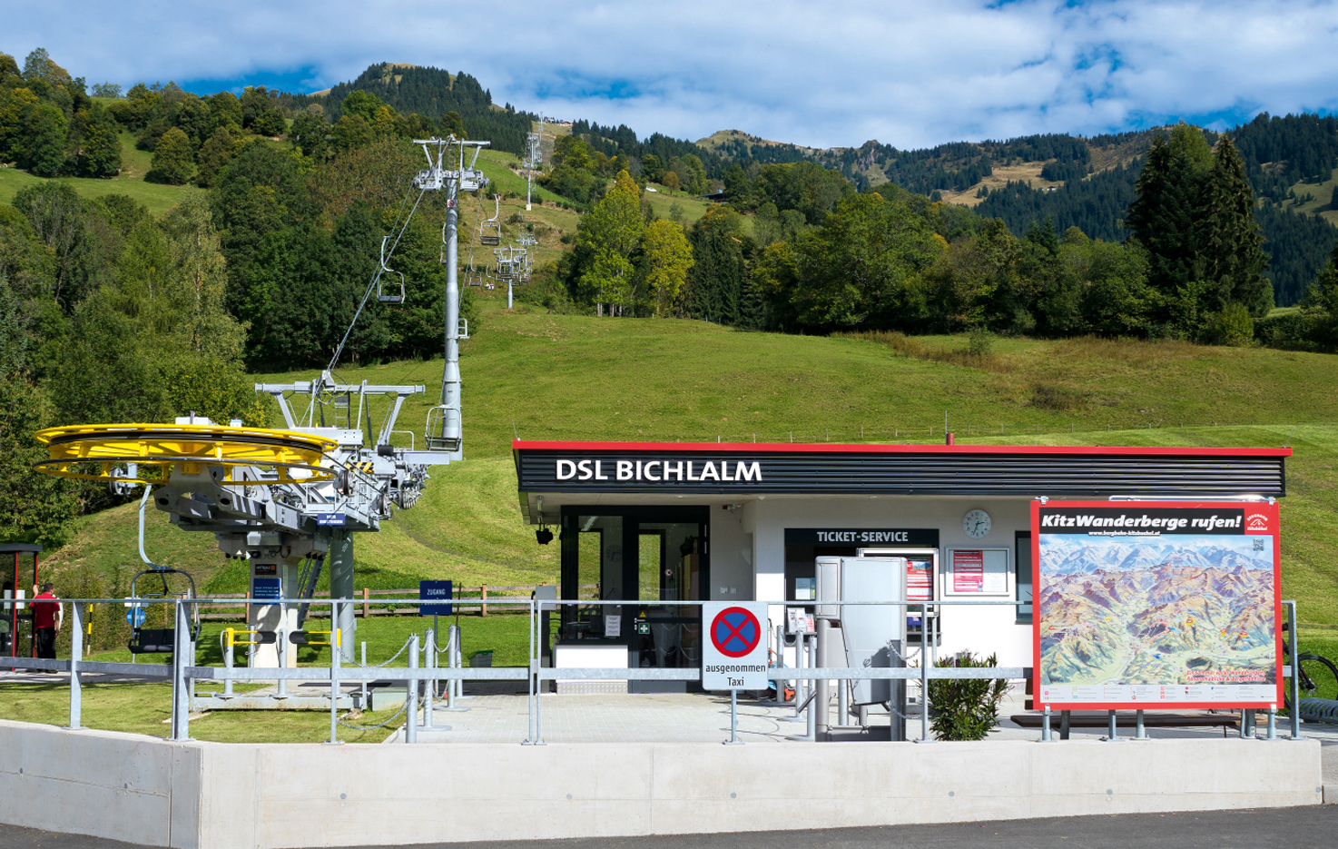 Bichlalm in Austria - white clouds in the sky.