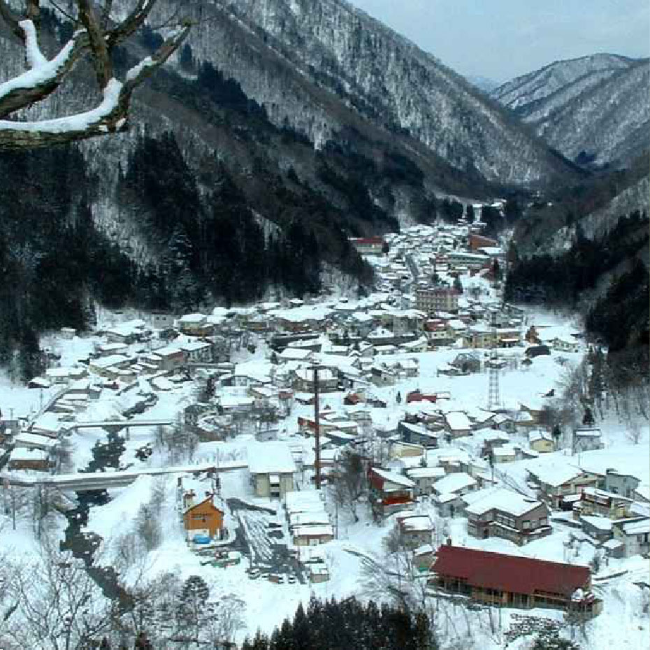 Hinoemata in Japan - a view of a village in the mountains.