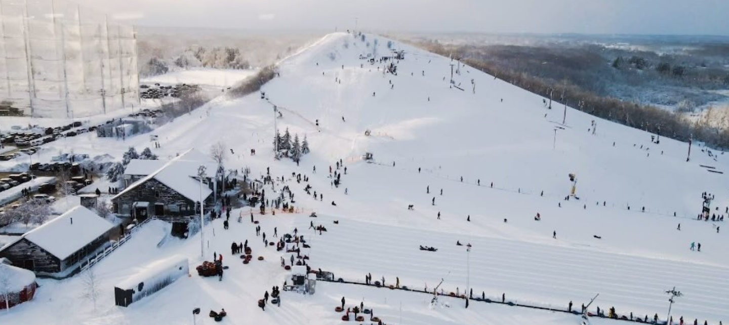 The Rock Snowpark in USA - an aerial view of a snow covered ski slope.