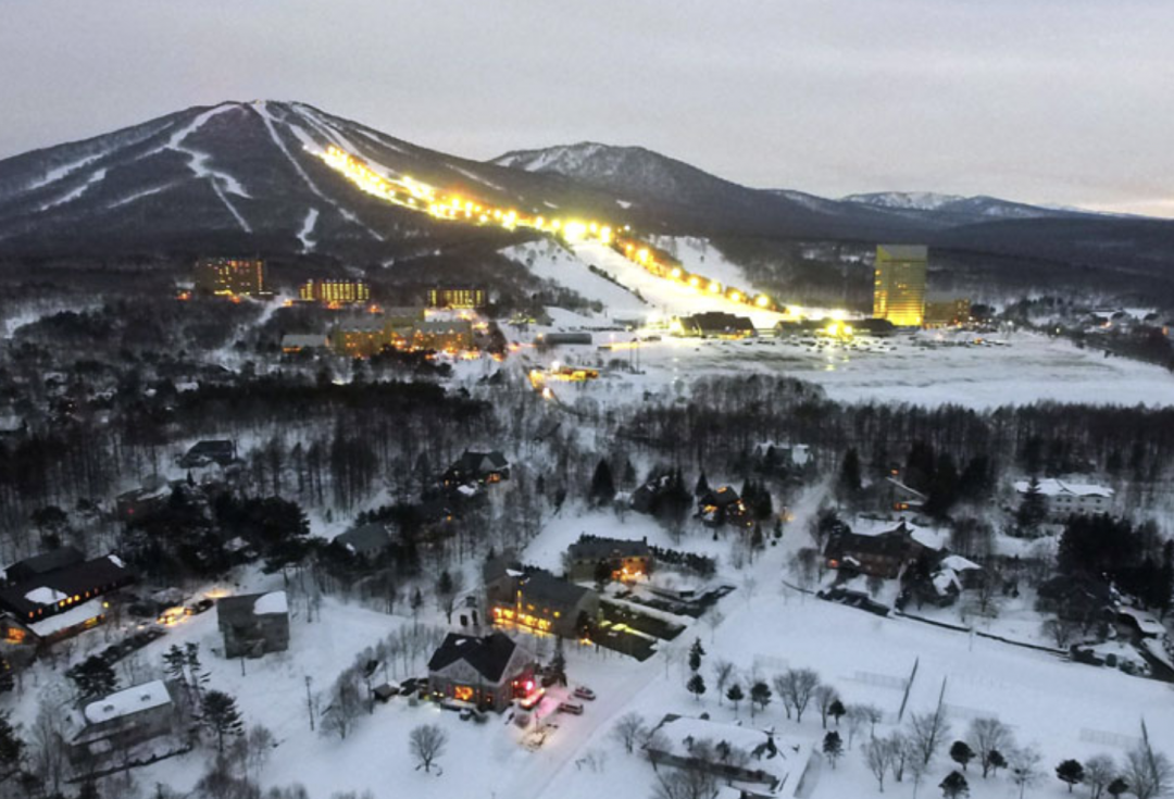 Appi Kogen in Japan - a view from the top of a mountain at night.