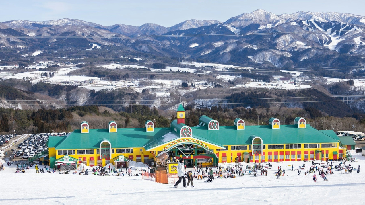 Takasu Snow Park in Japan - mountains in the background.