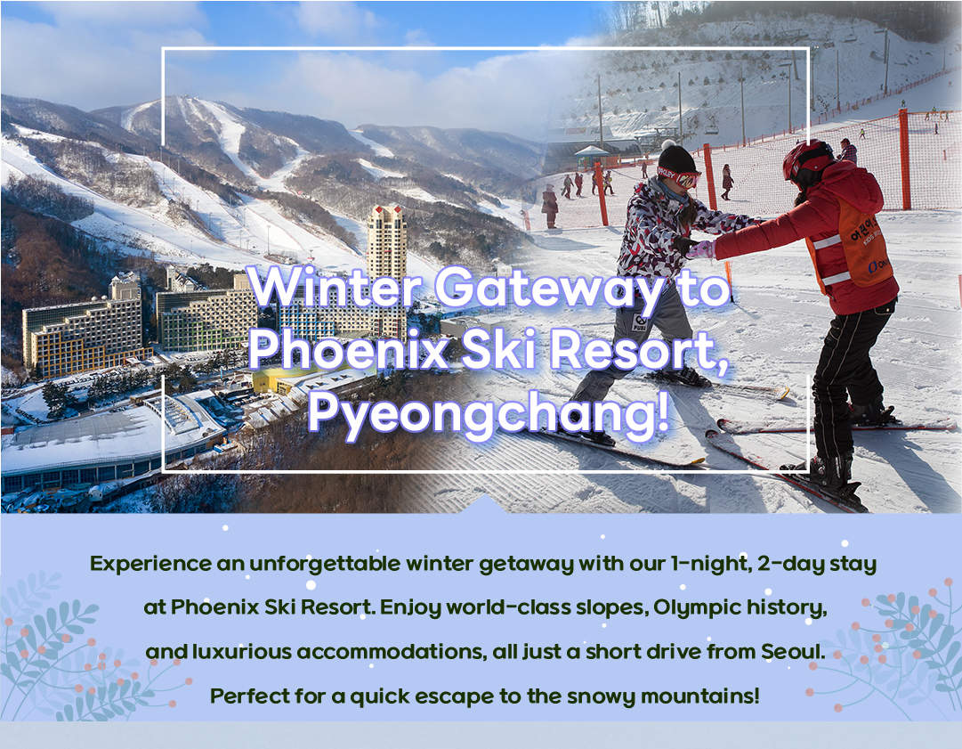 MonaYongPyong in South Korea - a picture of a person skiing on a snowy mountain.