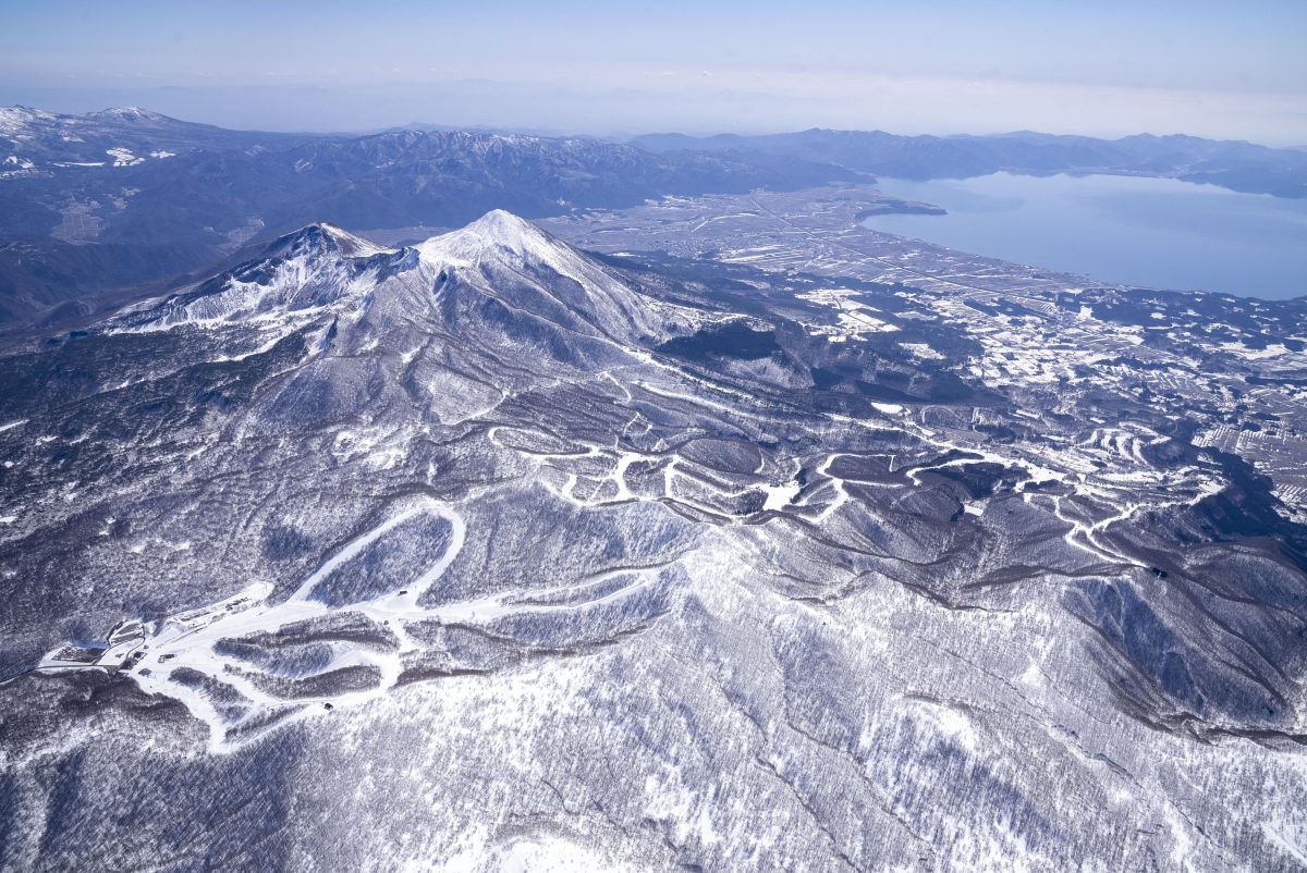 Alts Bandai - Hoshino Resorts Nekoma Mountain in Japan - a view from the top of a mountain.