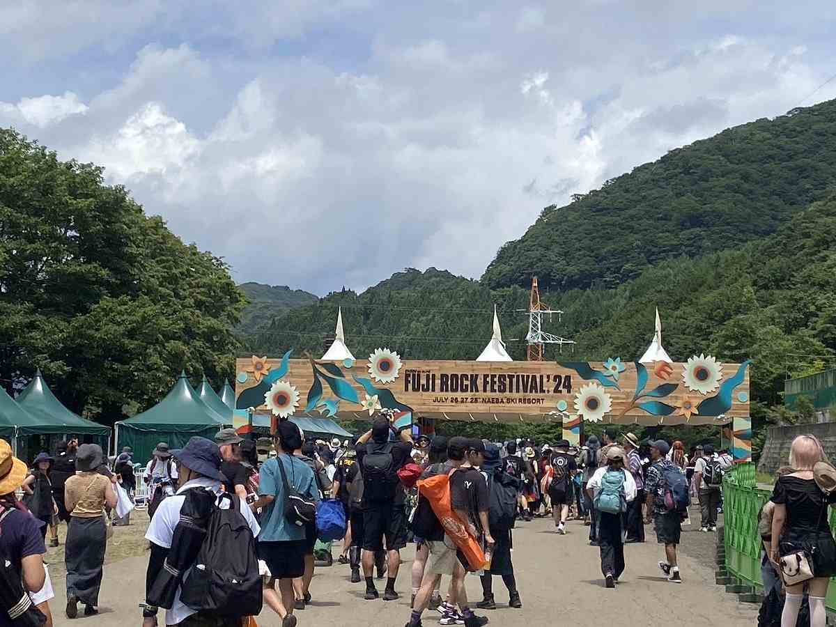 Naeba in Japan - a crowd of people walking around a festival.