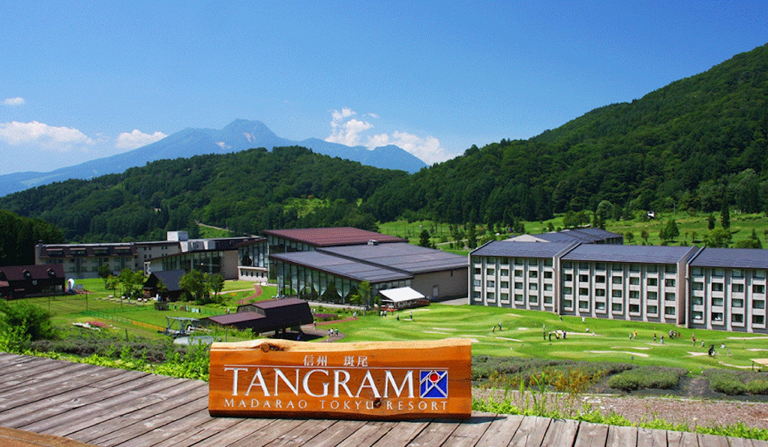 Madarao Tangram in Japan - the mountains in the background.