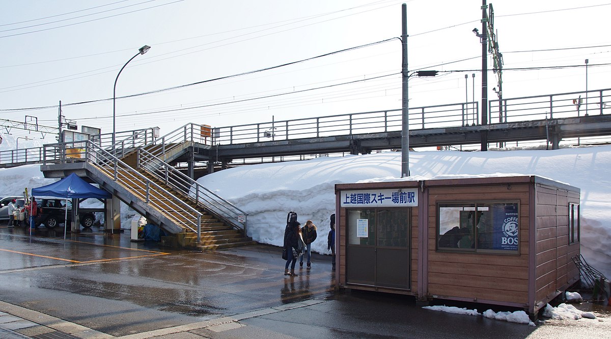 Joetsu Kokusai in Japan - snow on the ground.