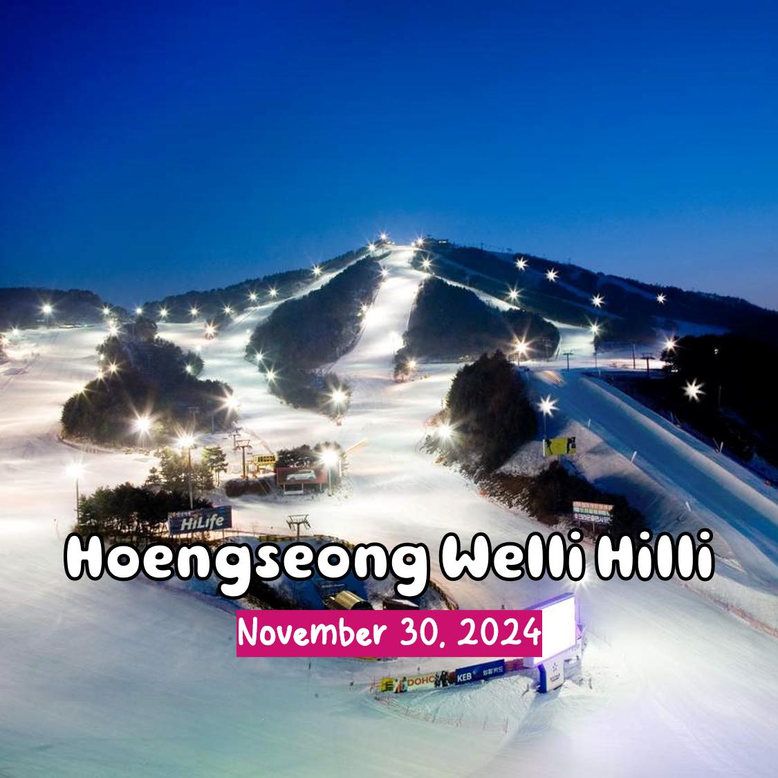 Welli Hilli Park in South Korea - a ski slope at night with lights on it.