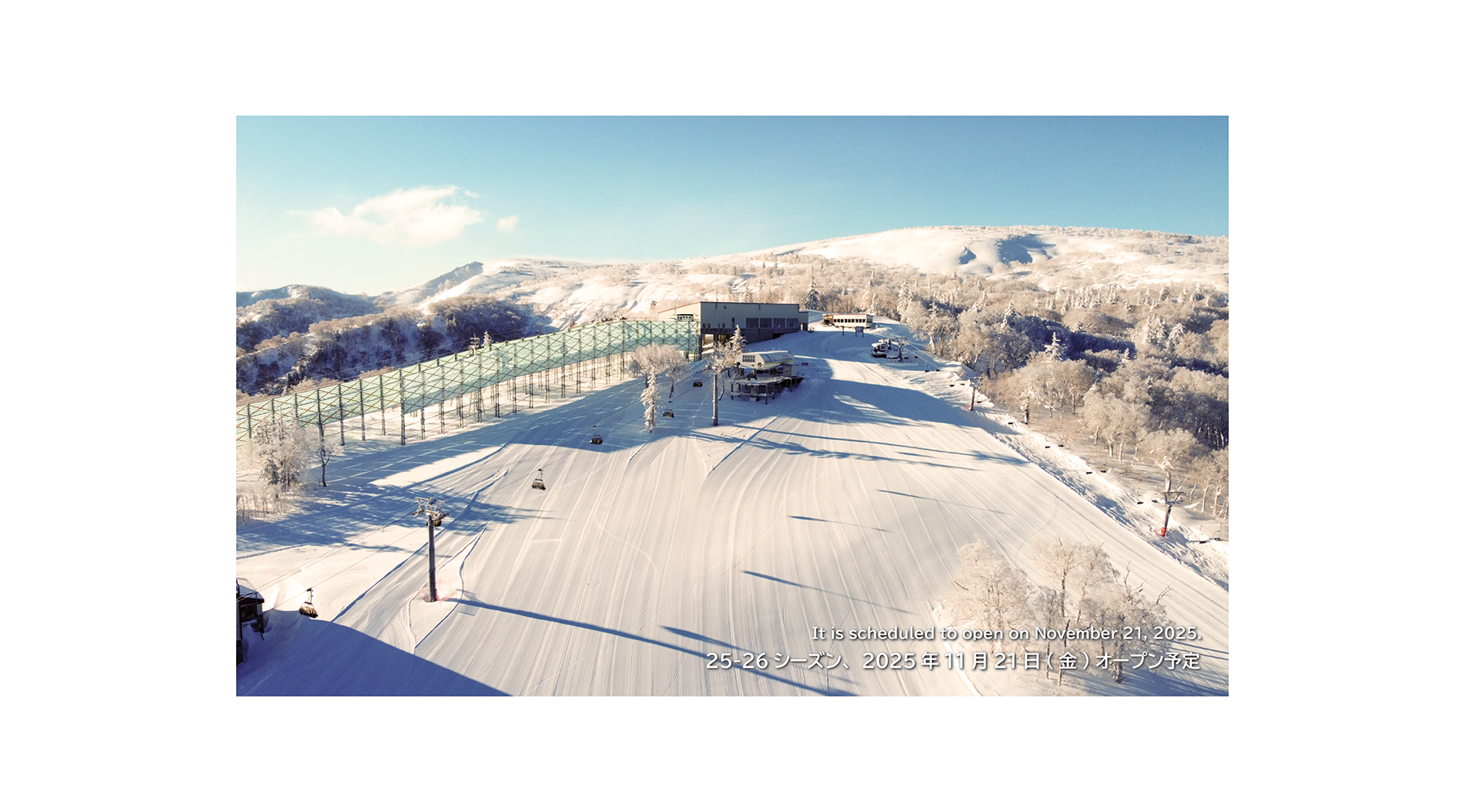 Sapporo Kokusai – Jozankei Kogen in Japan - a view of a snow covered ski slope.