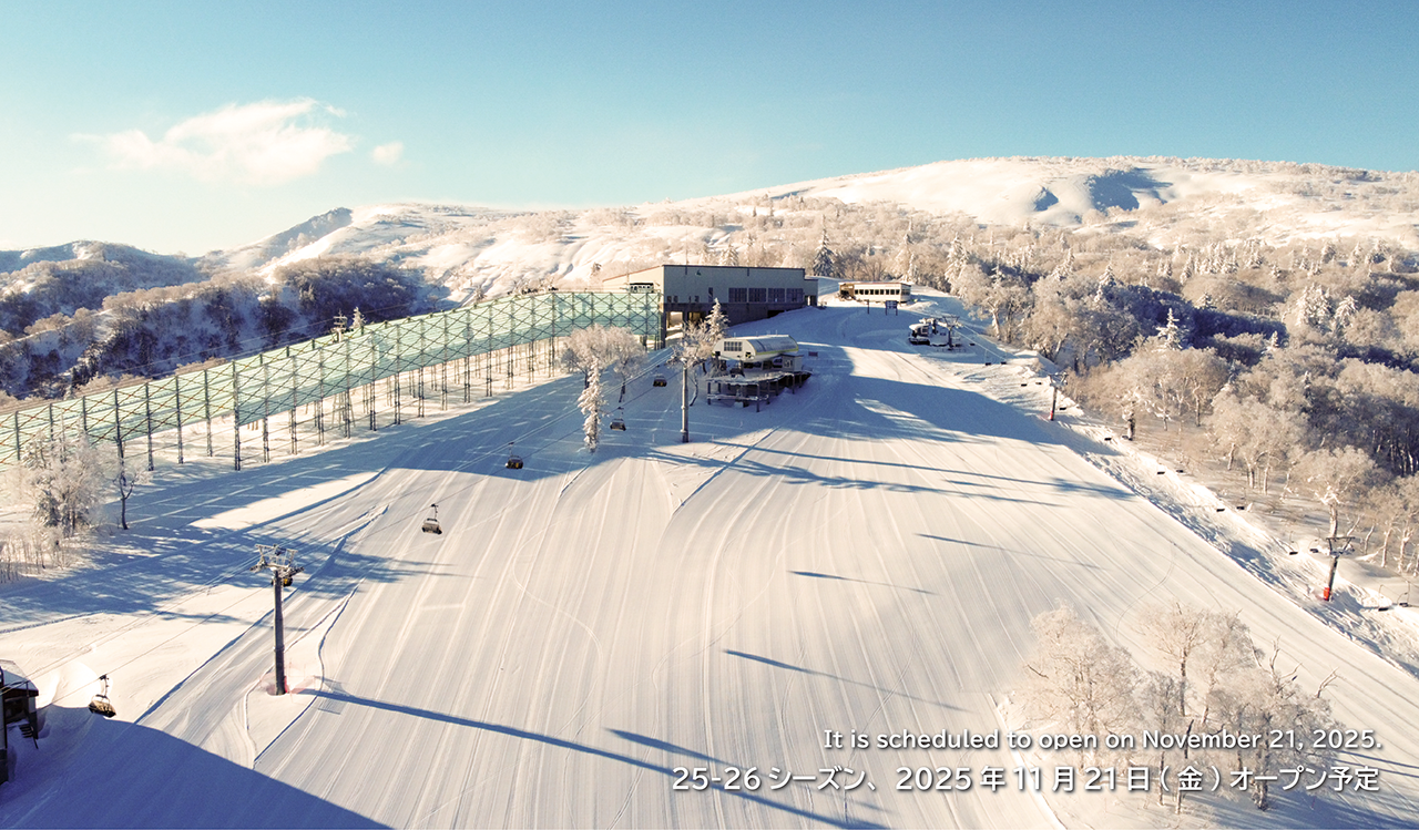 Sapporo Kokusai – Jozankei Kogen in Japan - a view of a ski area with snow on the ground.