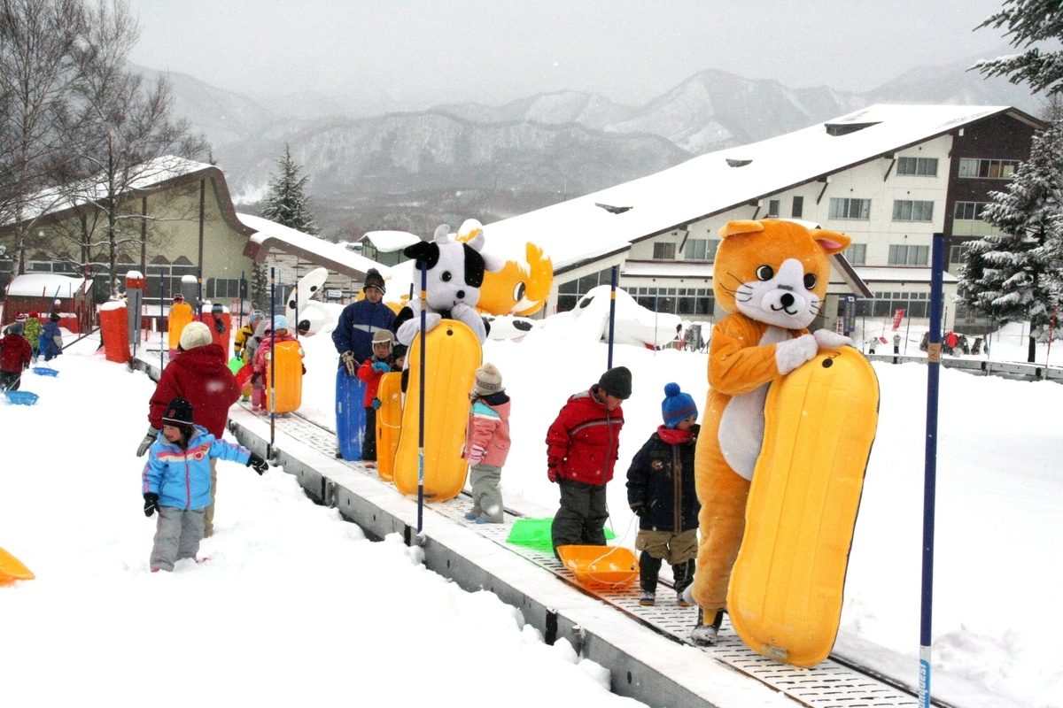Aizu Kogen Takatsue in Japan - snow on the ground.