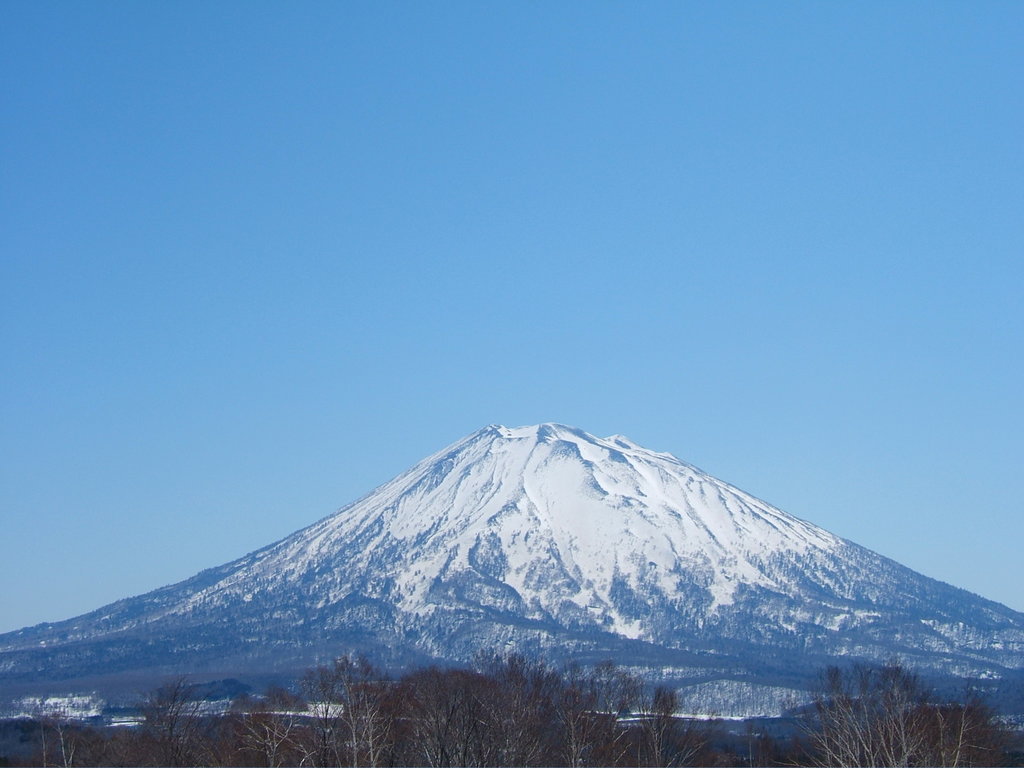 Aizu Kogen Daikurayama in Japan - a clear blue sky.