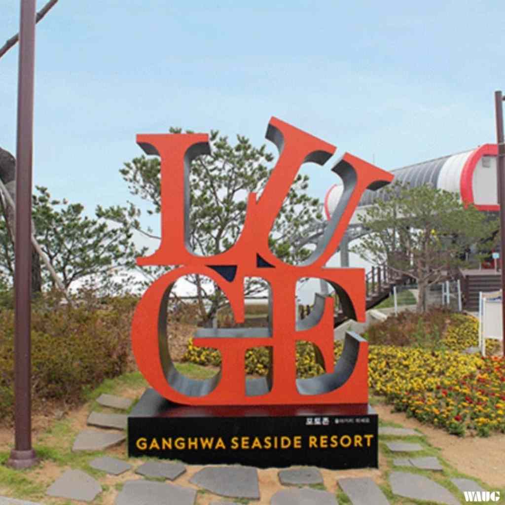 Ganghwa Seaside Resort in South Korea: the logo for the gangwa seaside resort.