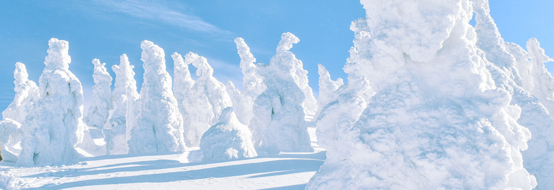 Ani Mt Moriyoshi in Japan - the sky is blue.