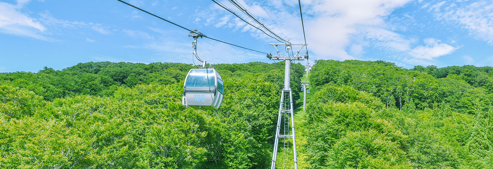 Ani Mt Moriyoshi in Japan - the sky is blue.